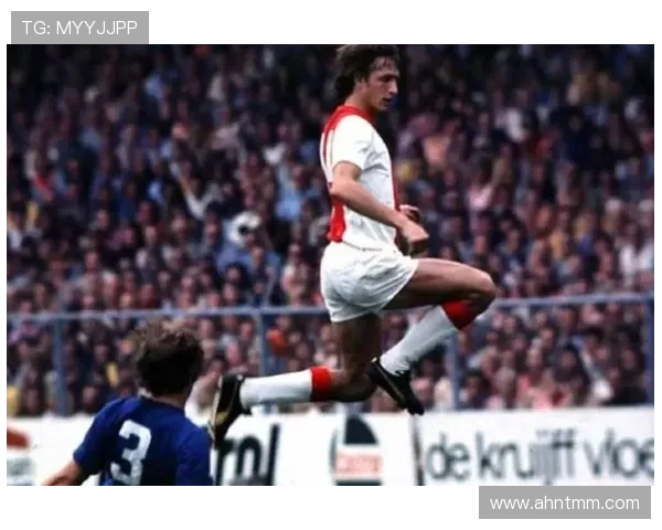 克鲁伊夫经典对决回顾：战术革新与足球哲学的巅峰交锋