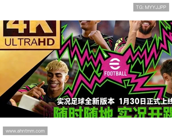 欧洲杯预选赛乌克兰