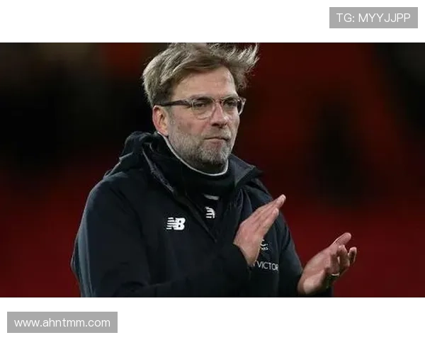 克洛普进攻层次