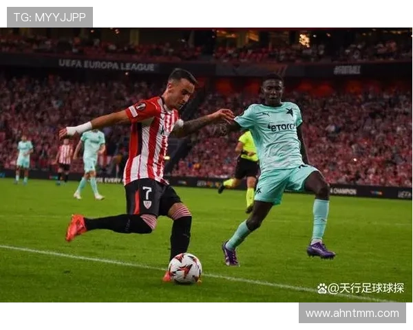 毕尔巴鄂竞技本赛季表现稳健，竞争力持续增强