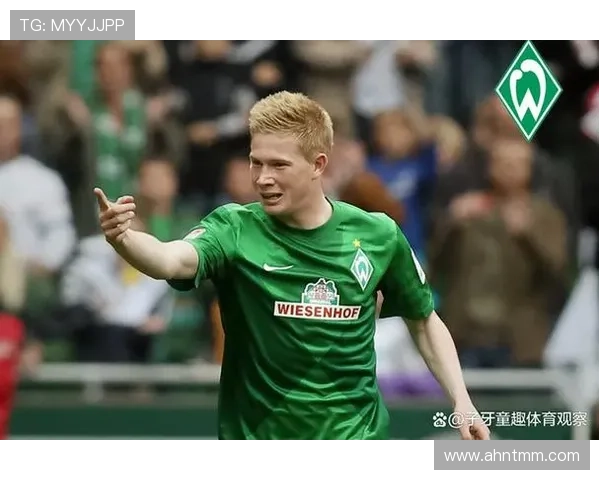 麦迪逊与德布劳内:顶级中场的数据表现与战术角色对比分析